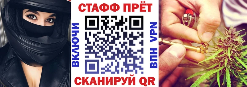 Купить закладку Биробиджан Гашиш  МЕФ 