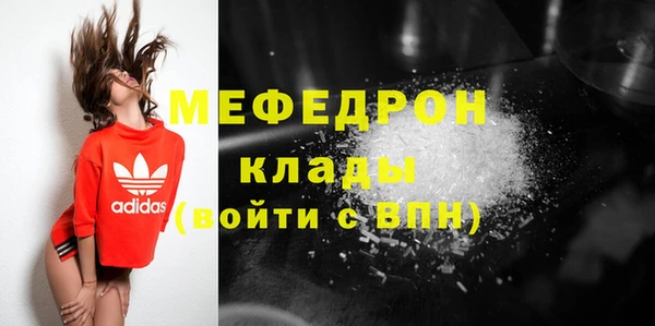 ПСИЛОЦИБИНОВЫЕ ГРИБЫ Артём
