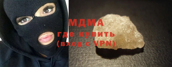 ПСИЛОЦИБИНОВЫЕ ГРИБЫ Артём