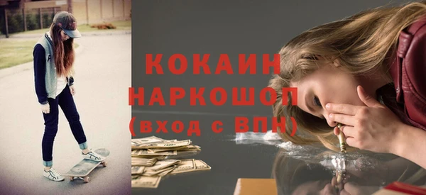 ПСИЛОЦИБИНОВЫЕ ГРИБЫ Артём