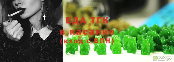 ПСИЛОЦИБИНОВЫЕ ГРИБЫ Артём