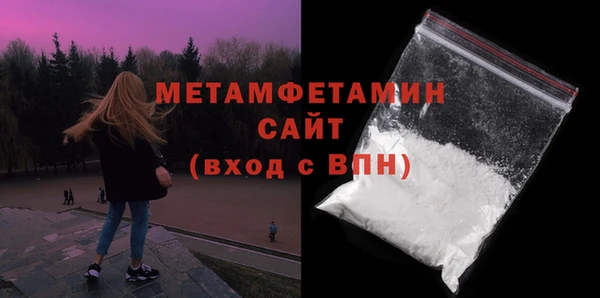 ПСИЛОЦИБИНОВЫЕ ГРИБЫ Артём