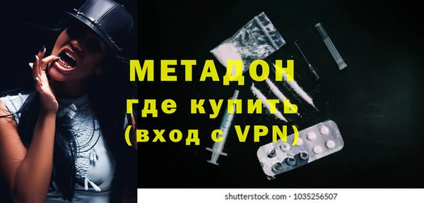 ПСИЛОЦИБИНОВЫЕ ГРИБЫ Артём