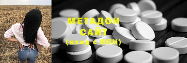 мескалин Ачинск