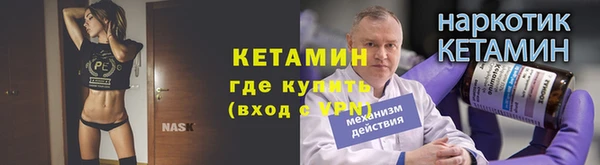 скорость Бердск