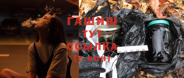 ПСИЛОЦИБИНОВЫЕ ГРИБЫ Артём