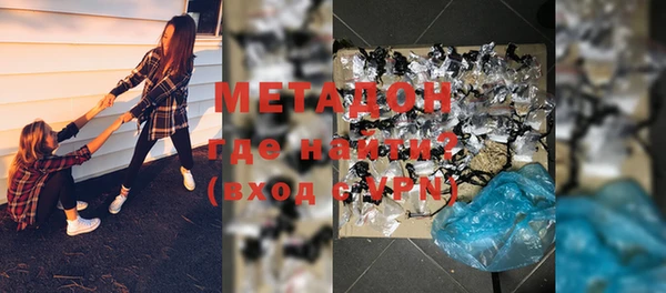 мескалин Ачинск