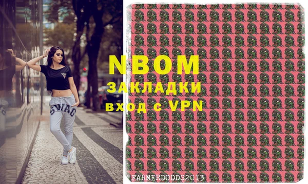 ПСИЛОЦИБИНОВЫЕ ГРИБЫ Артём