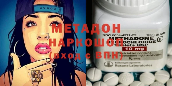 ПСИЛОЦИБИНОВЫЕ ГРИБЫ Артём