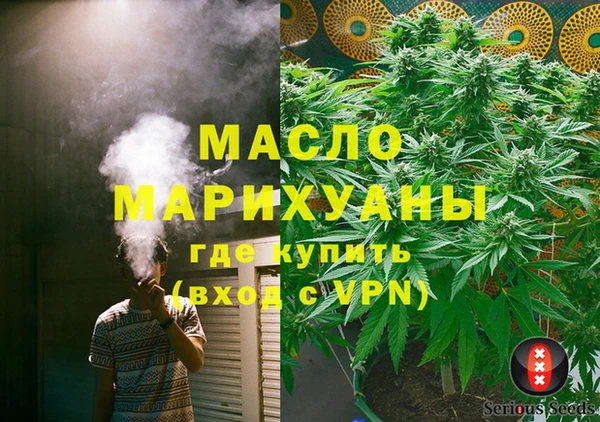 ПСИЛОЦИБИНОВЫЕ ГРИБЫ Артём