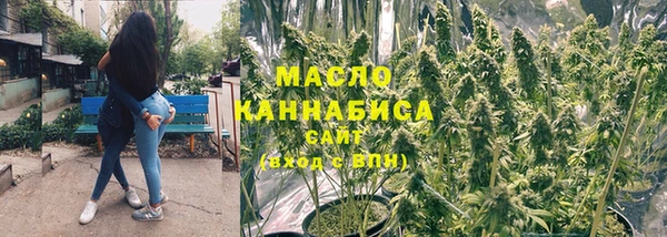 ПСИЛОЦИБИНОВЫЕ ГРИБЫ Артём