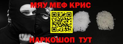 не бодяженный Бугуруслан