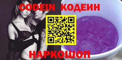 не бодяженный Бугуруслан