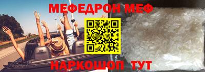 a pvp Волжский