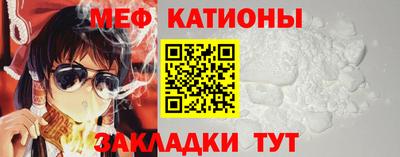 a pvp Волжский