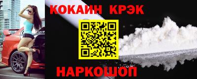 MDMA Premium VHQ Волжск