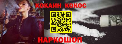 не бодяженный Бугуруслан