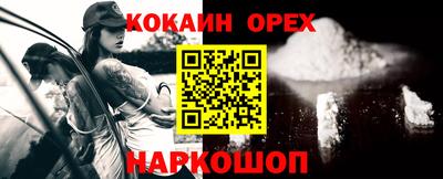 a pvp Волжский