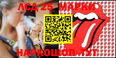 MDMA Premium VHQ Волжск