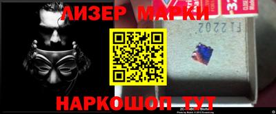 не бодяженный Бугуруслан