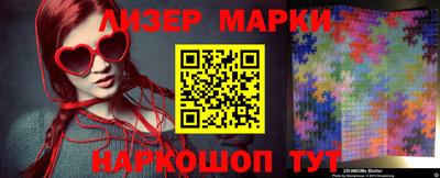 a pvp Волжский