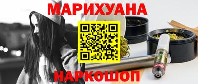 не бодяженный Бугуруслан