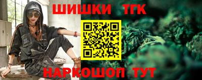 MDMA Premium VHQ Волжск