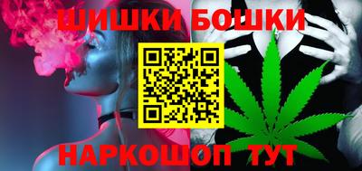 спиды Волгодонск