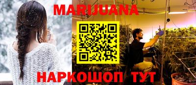MDMA Premium VHQ Волжск