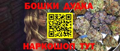 a pvp Волжский