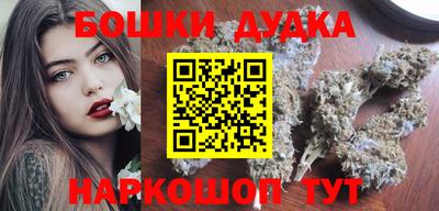 MDMA Premium VHQ Волжск