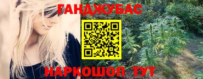 a pvp Волжский