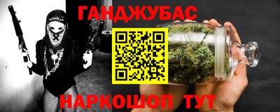 MDMA Premium VHQ Волжск