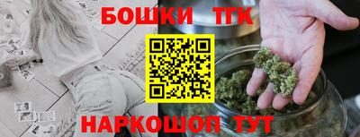 спиды Волгодонск