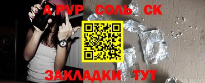 MDMA Premium VHQ Волжск