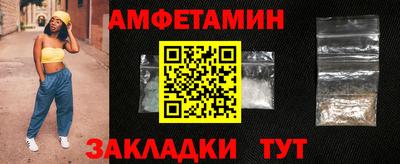 MDMA Premium VHQ Волжск