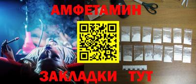 MDMA Premium VHQ Волжск