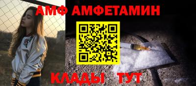 не бодяженный Бугуруслан