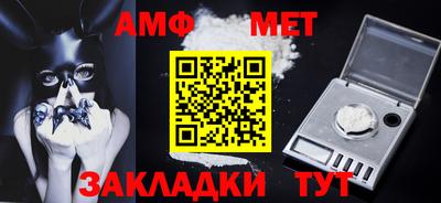 MDMA Premium VHQ Волжск