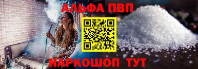 MDMA Premium VHQ Волжск