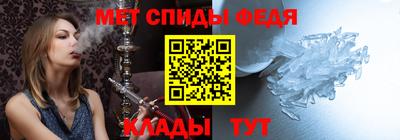 a pvp Волжский