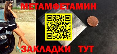 не бодяженный Бугуруслан