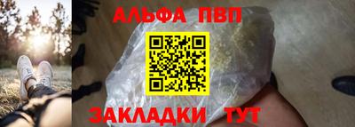 MDMA Premium VHQ Волжск