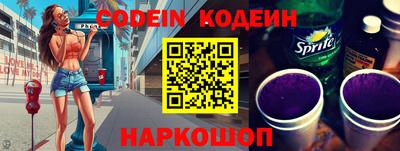 MDMA Premium VHQ Волжск