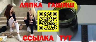 MDMA Premium VHQ Волжск