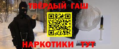 спиды Волгодонск