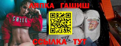 a pvp Волжский