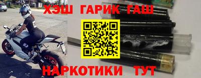 a pvp Волжский