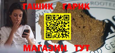 MDMA Premium VHQ Волжск