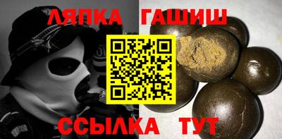 не бодяженный Бугуруслан